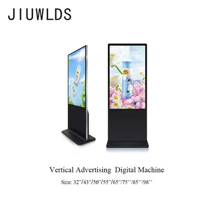 Вертикален дигитален приказ на знаци